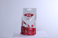 全价幼犬粮多维奶酪 5kg