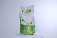 全价幼犬粮 澳洲谷饲牛肉 15kg