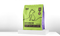 全价全期犬粮 2.5kg